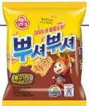Ppushu Ppushu sabor Teopokki
