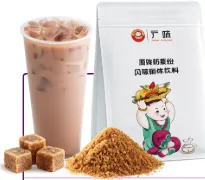 Esencia de Taro (1 kg)