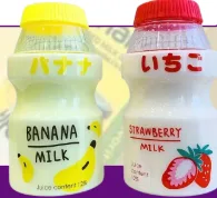 Leche de melón Binggrae (1 unidad)