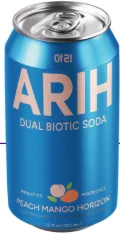 Bebida Arih postbiotic Cherry Nova